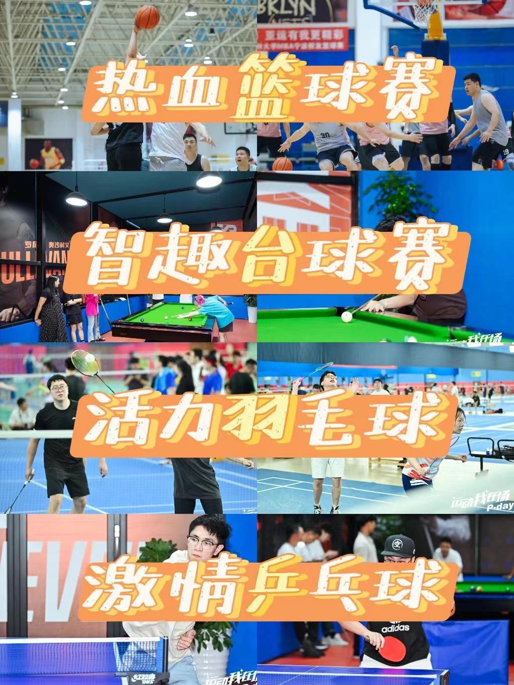 微信图片_20240607195809