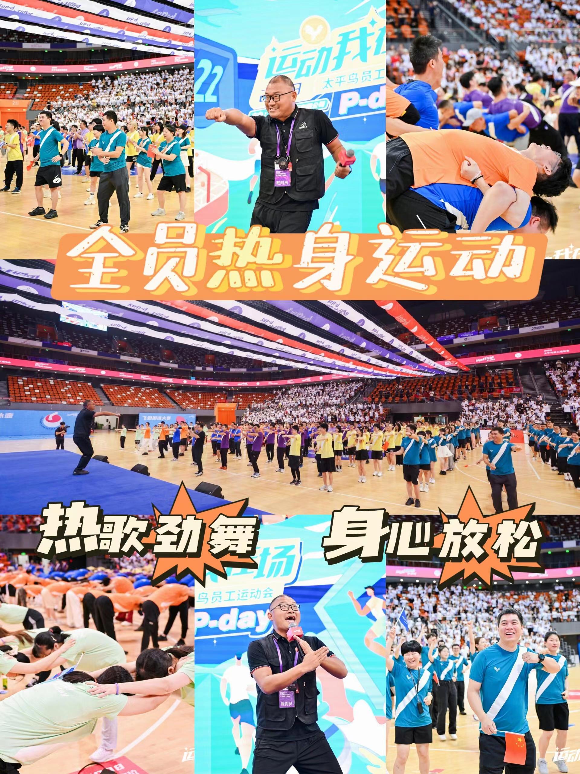 微信图片_20240607195649