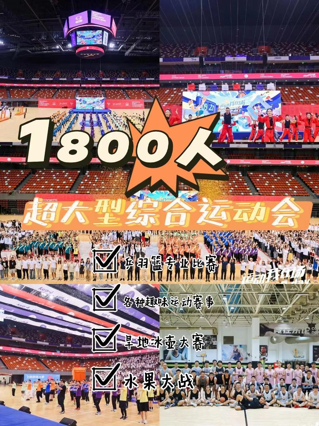 微信图片_20240607195717