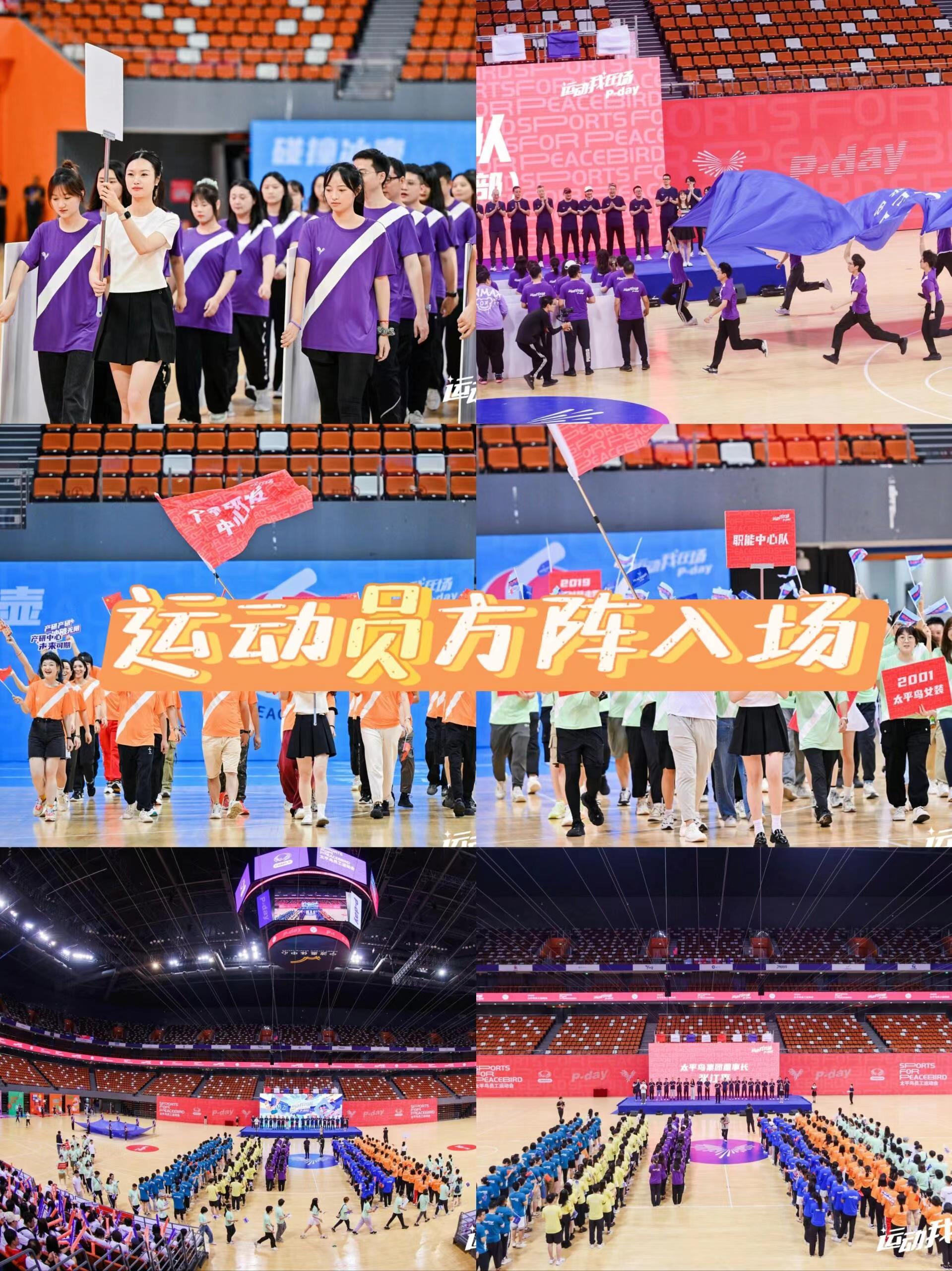 微信图片_20240607195714