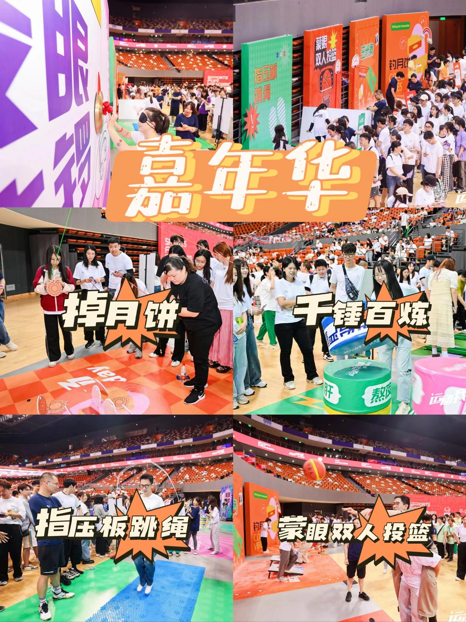 微信图片_20240607195813