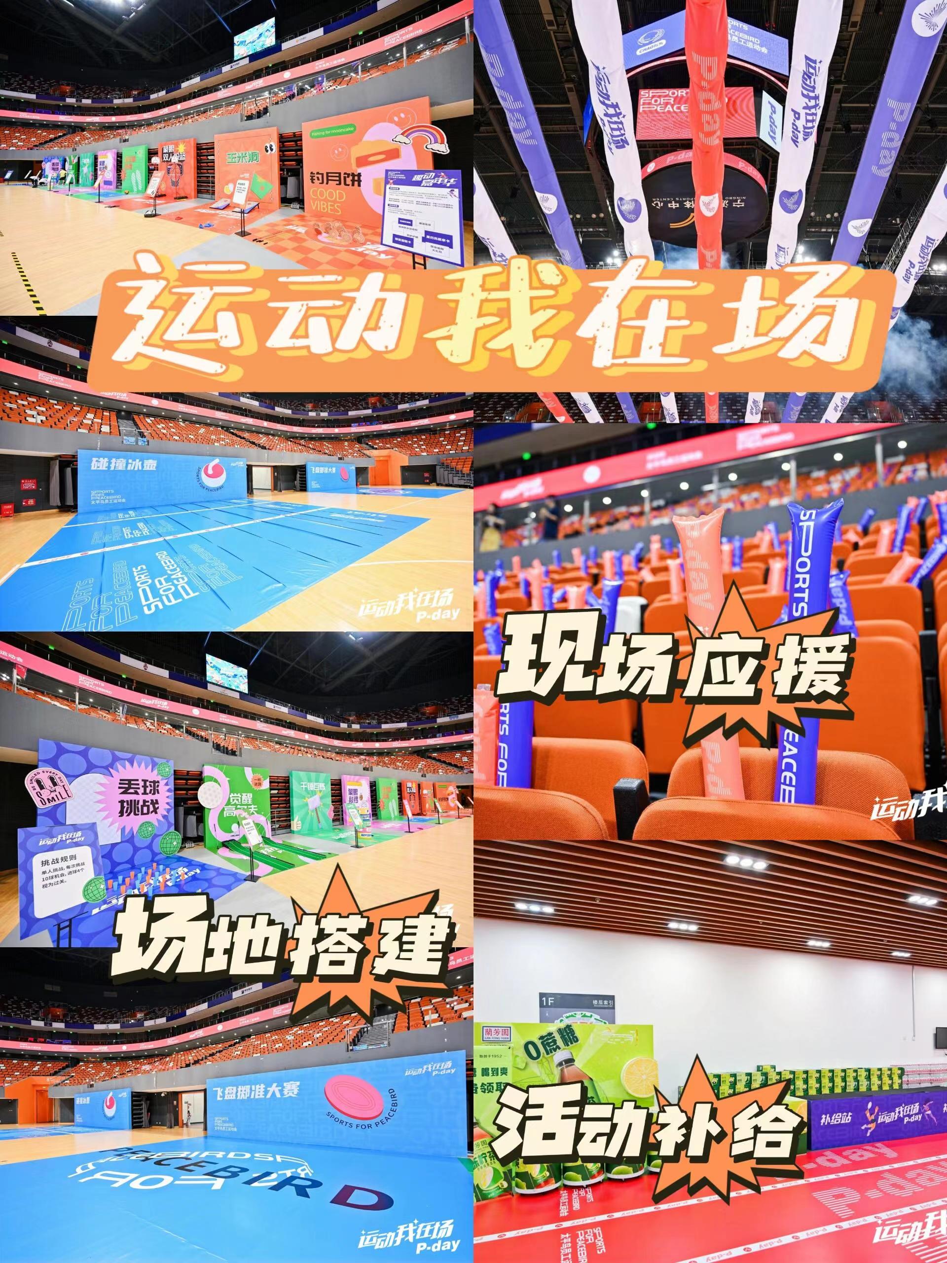 微信图片_20240607200000