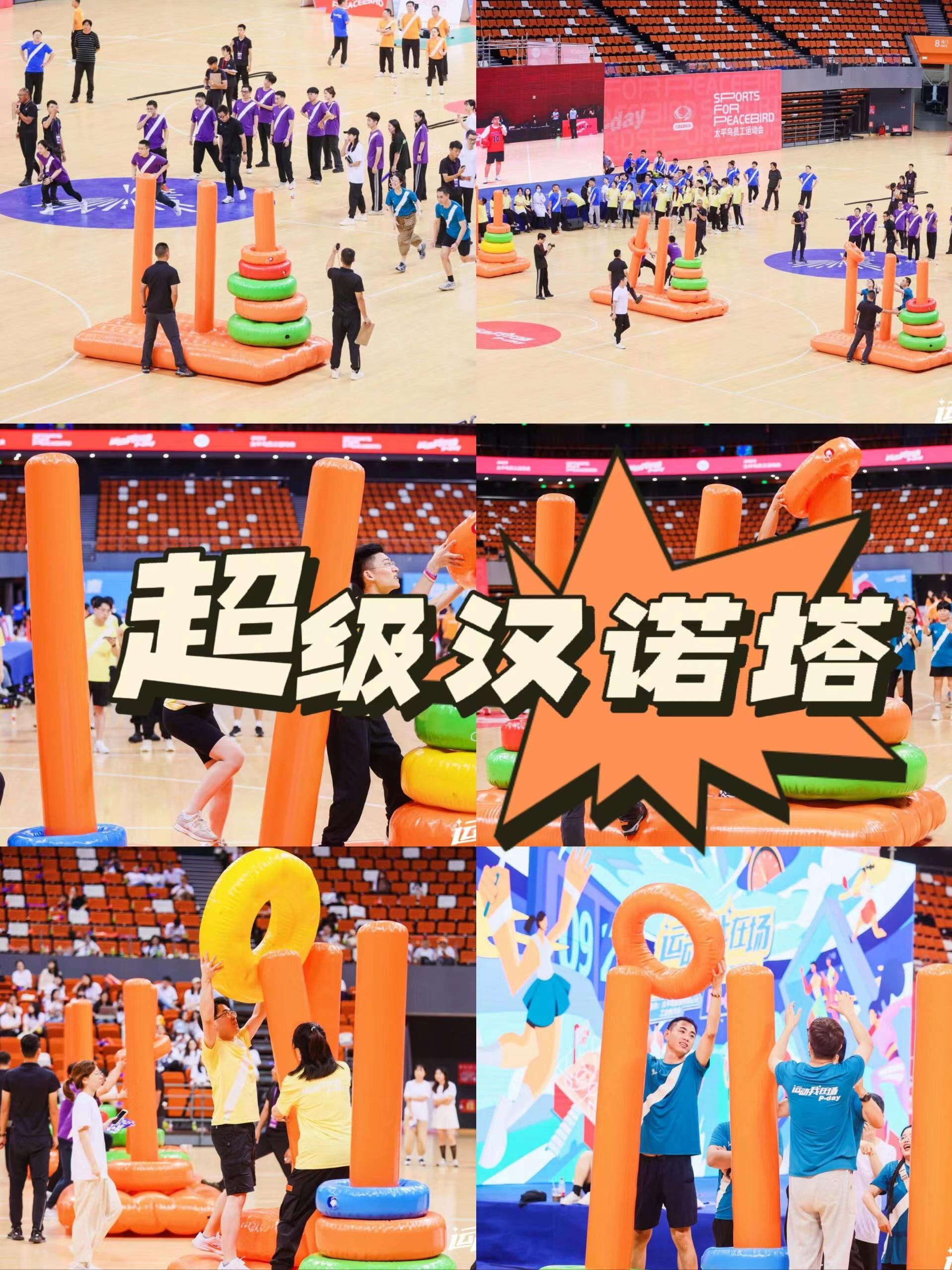 微信图片_20240607195726